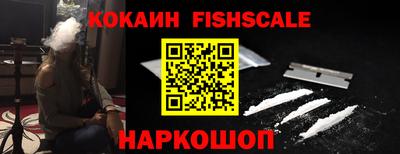 амф Краснодар