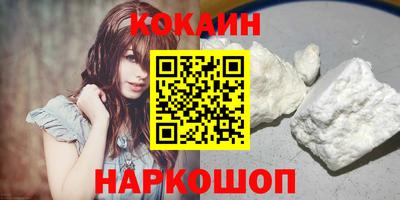меф Кулебаки