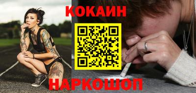меф Кулебаки