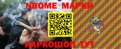 амфетамин Кунгур