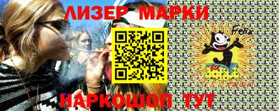 мефедрон Краснознаменск