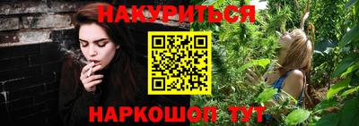 меф Кулебаки