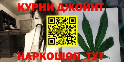 амфетамин Кунгур