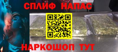 амфетамин Кунгур
