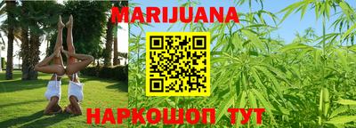 кокаин VHQ Кумертау