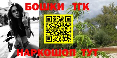 меф Кулебаки