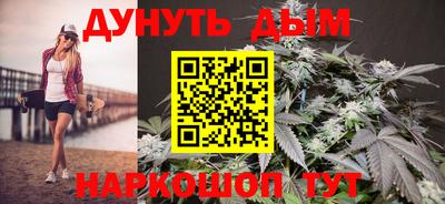 амфетамин Кунгур
