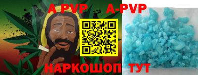 кокаин VHQ Кумертау