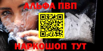 меф Кулебаки
