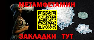 кокаин VHQ Кумертау