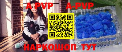 меф Кулебаки