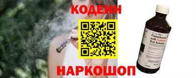 амфетамин Кунгур