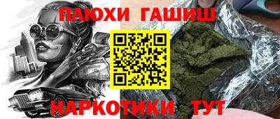 амфетамин Кунгур