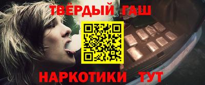 кокаин VHQ Кумертау