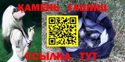 амф Краснодар