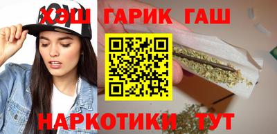 амфетамин Кунгур