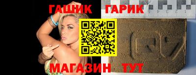 кокаин VHQ Кумертау