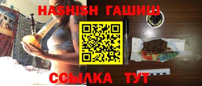 кокаин VHQ Кумертау