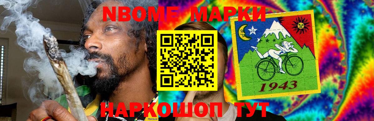 Лсд 25 экстази  LSD-25 экстази ecstasy  LSD-25 экстази ecstasy  Вход с VPN  Камень-на-Оби 